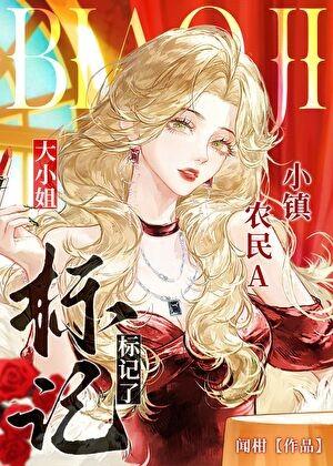 综剑三武安天下