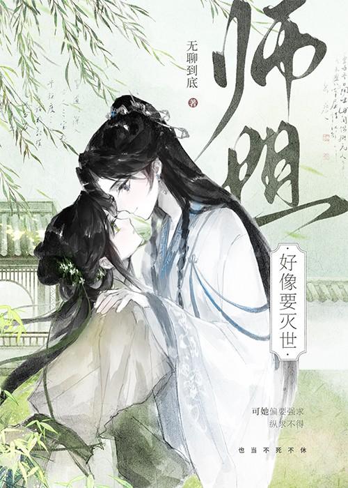 武安天下短剧免费观看