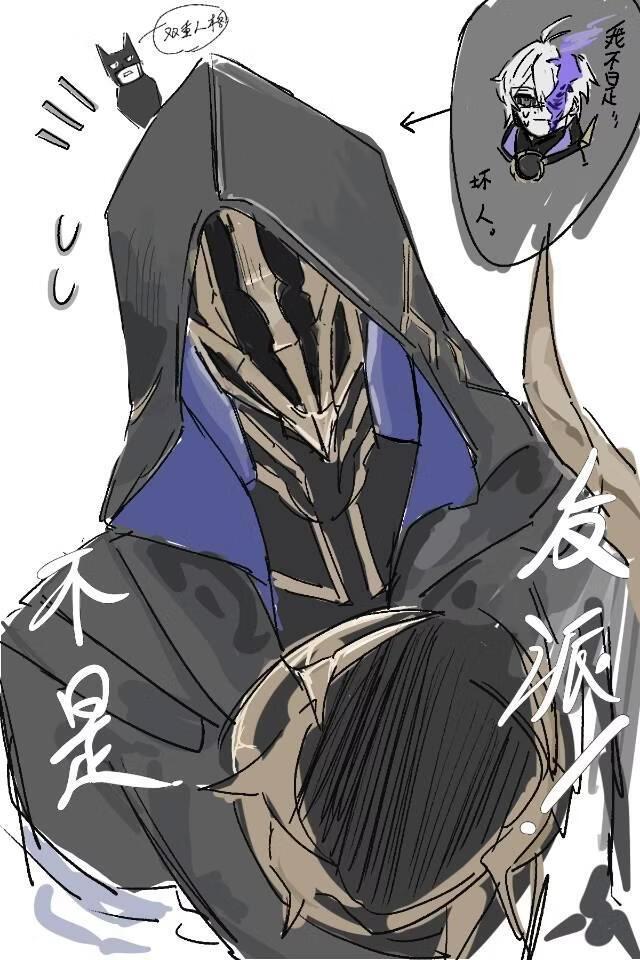 [综英美]盗火行者？白厄？黑厄？反派！