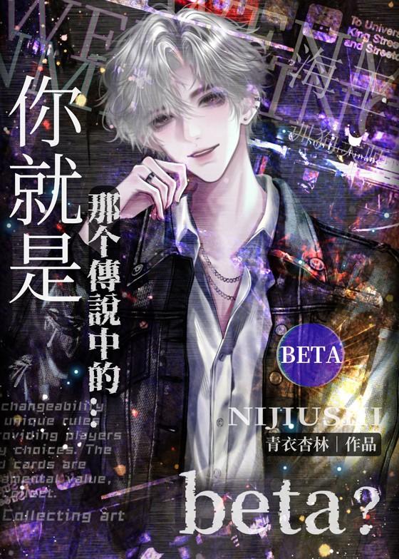 冬日花火怎么获得