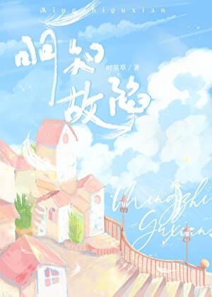 对你不止是喜欢全集免费观看