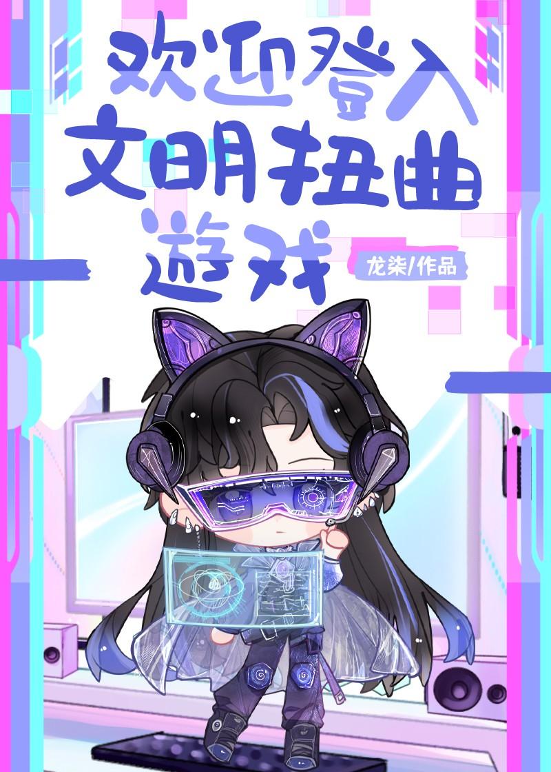 对你不止是喜欢百度百科