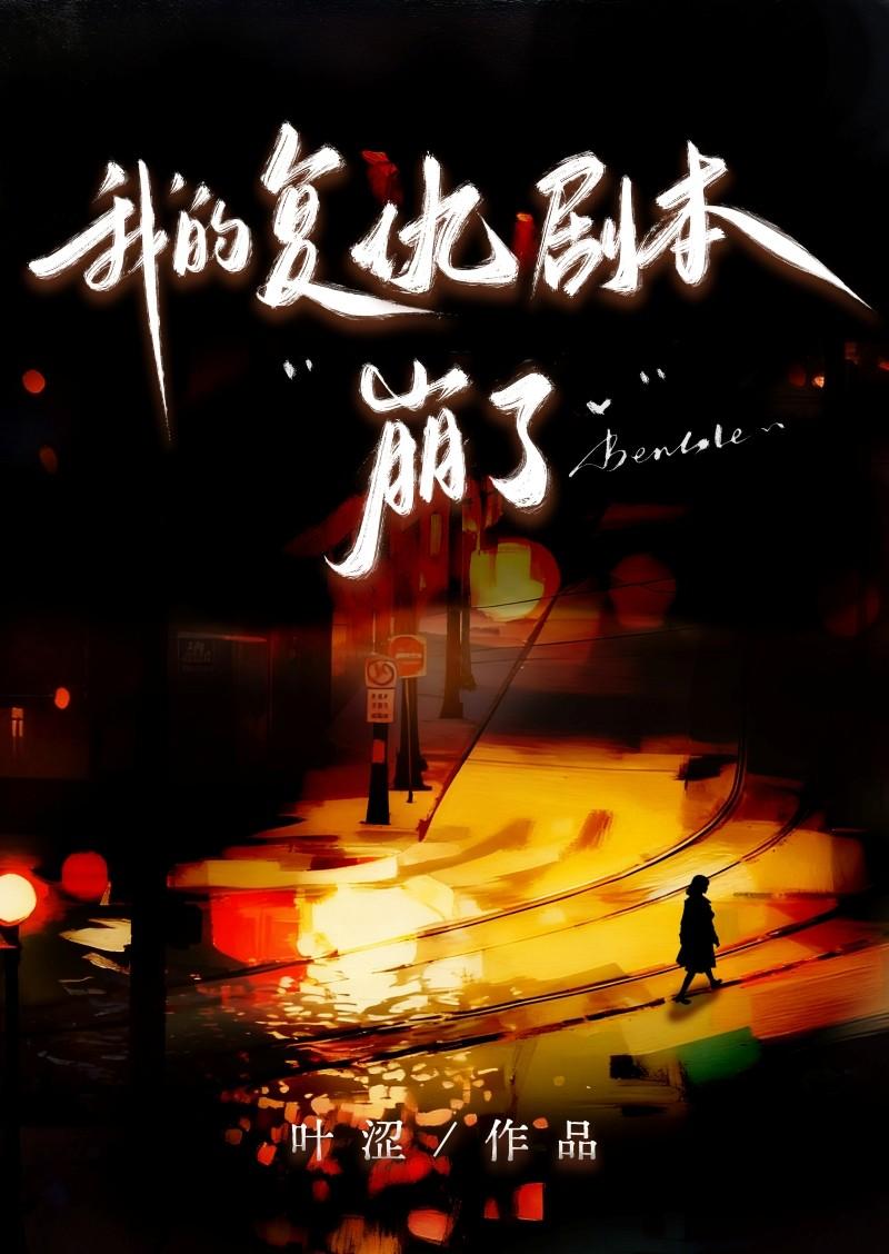 忍者精通怎么算