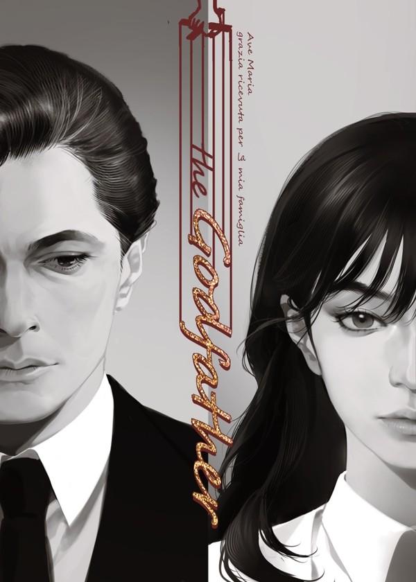 王不见王电竞番外