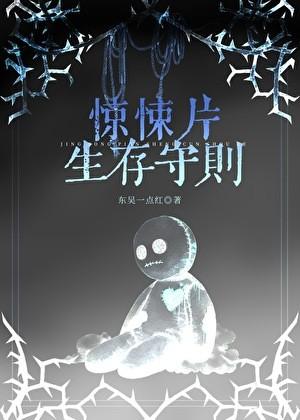 双a的快乐你无法想象全文免费阅读