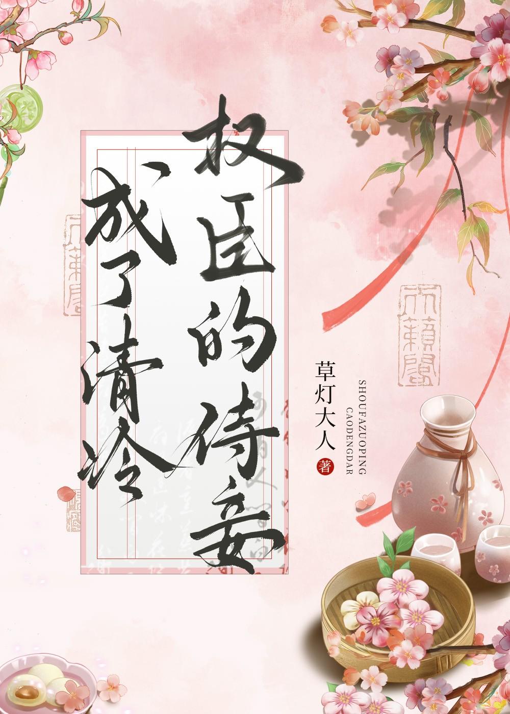 双a的快乐你无法想象攻是谁