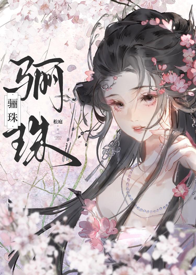 重生咸鱼日常by久岚