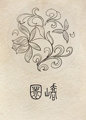 [崩铁]丰饶令使生存指北