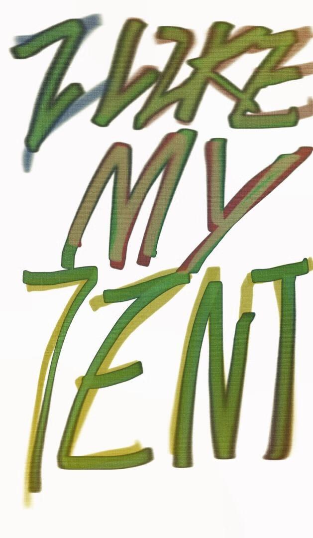 末世?我大卖特卖!