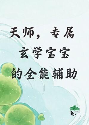 末世我大卖特卖TXT奇书网