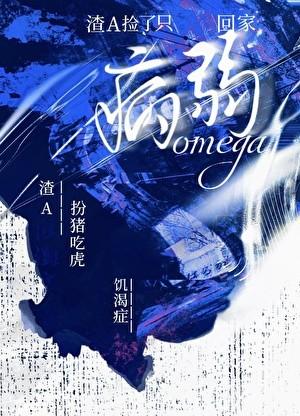 忽然而至的春天txt百度