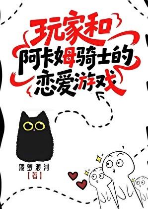 狼性总裁逮捕小逃妻