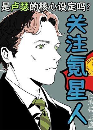 小逃妻漠北大雁免费阅读