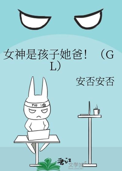 江医生今天追回宋老师了吗免费阅读