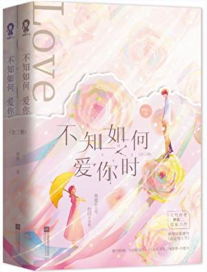 袋鼠国bob的博客