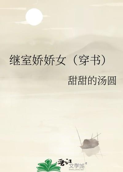 剑尊是我的限制傀儡人免费阅读