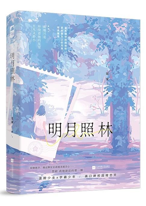 但特级厨师计乐