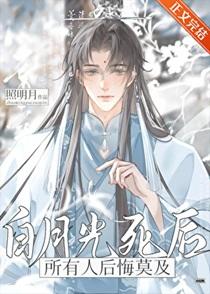 当我真正开始爱自己卓别林