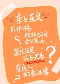 当我真正开始爱自己朗诵