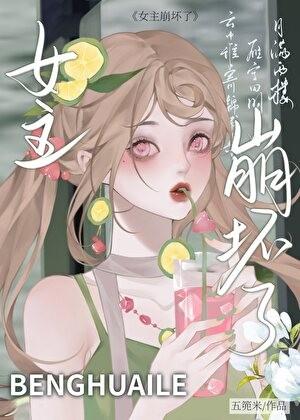 查理卓别林当我真正开始爱自己