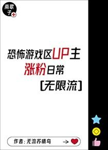 主公你变了是什么意思