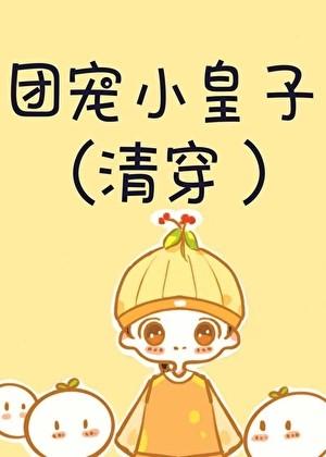 恋爱序言陈隐在线看