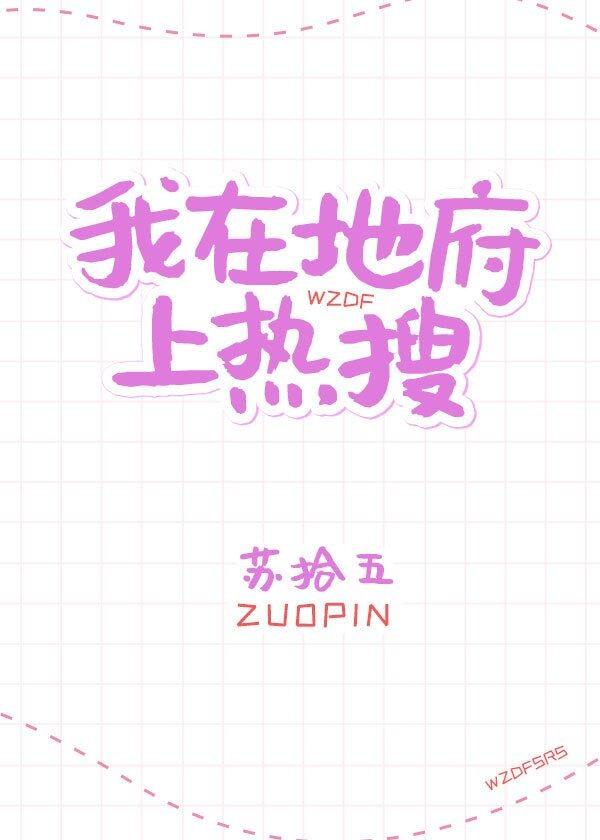 荒原暮色重生免费