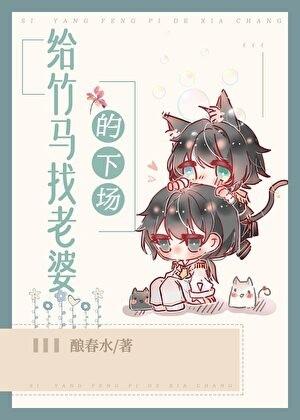 主神成长日志在哪里看