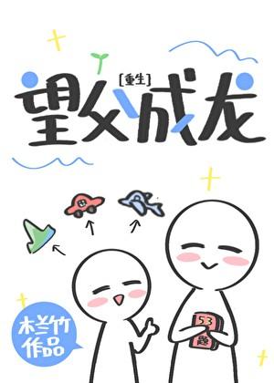 跟踪罪犯 聚合中文网