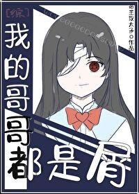 我在诡异世界当咸鱼TXT