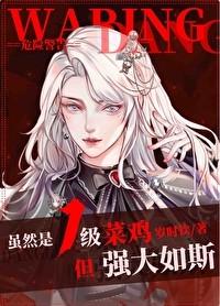 第一偏爱照城番外