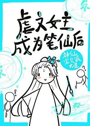 第一偏爱照城笔趣阁