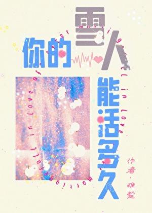 李世民为弟弟剧透头疼中287