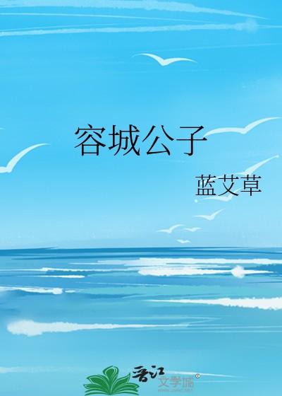 系统的躺赢人生[快穿