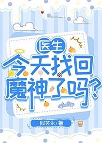 卖油娘与豆腐郎 作者青云上百度