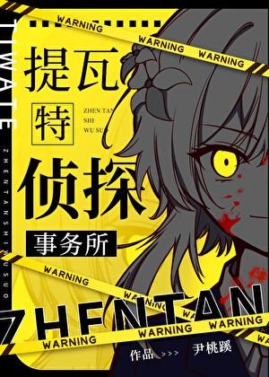 拔份儿是什么意思