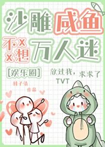 顶流cp是什么意思