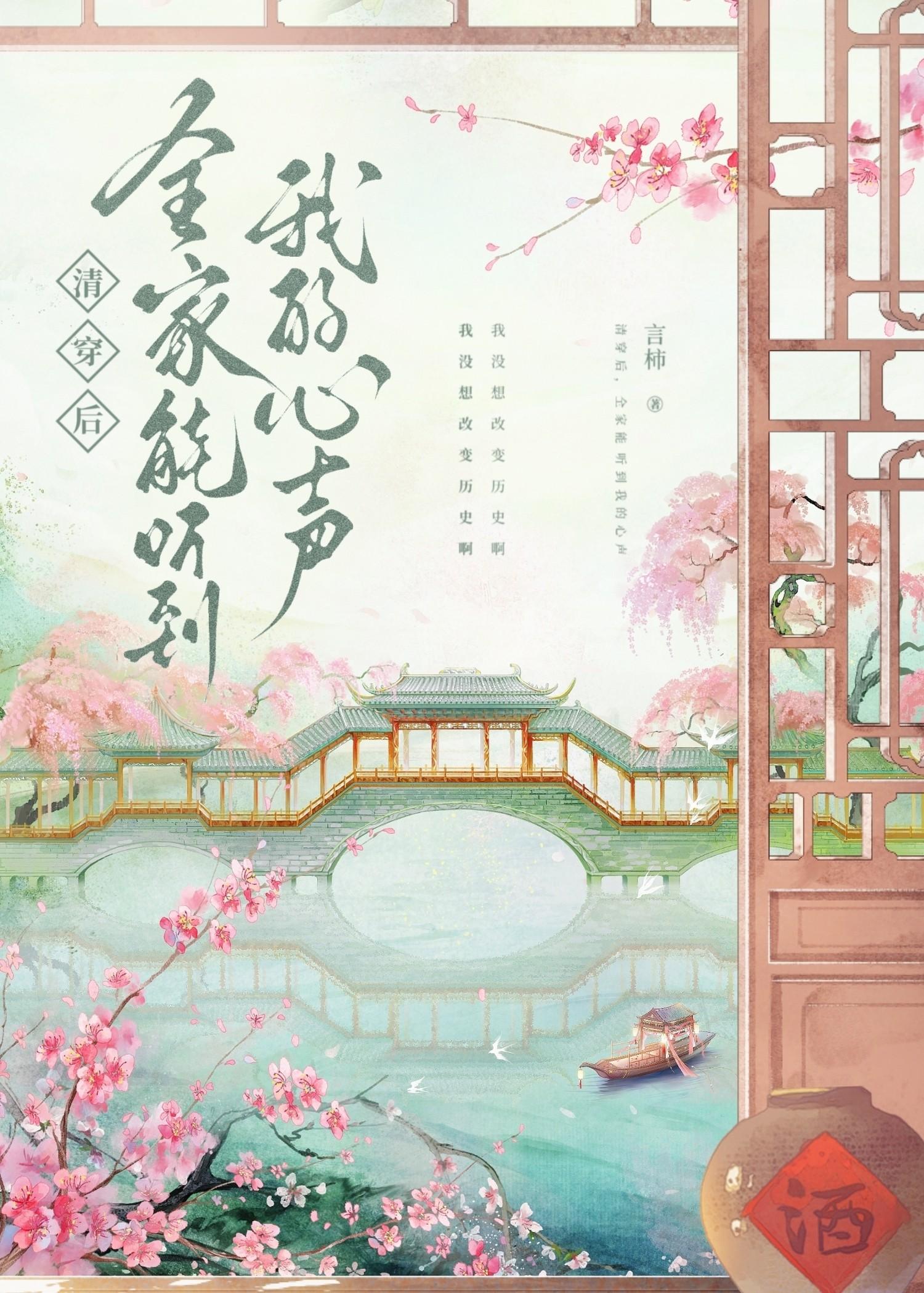 旖旎热带鱼作者小央