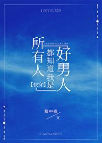 小掌门之江湖风云免费阅读