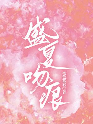 小掌门之江湖风云纸扇长衫