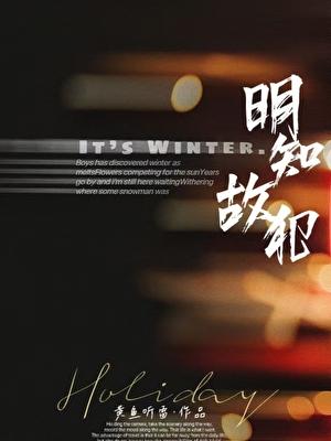 小掌门之江湖风云免费