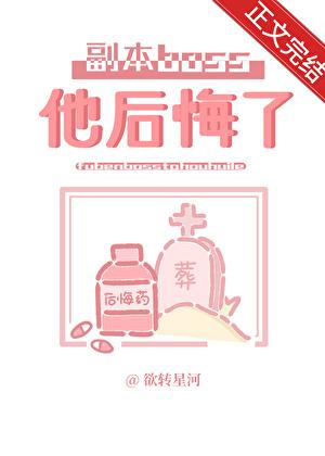 小掌门之江湖风云完结了吗