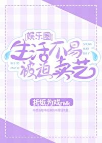 刺青by不问三九