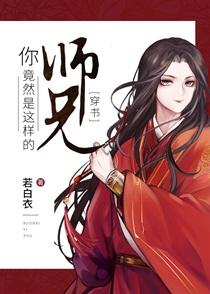 刺青和纹身的区别