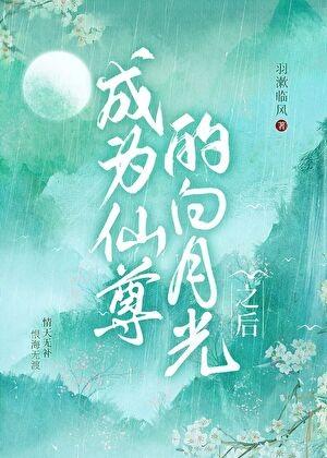 你甚至不愿意叫我一声母亲 池间蜉蝣