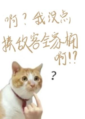 你甚至不愿意叫我一声母亲英文