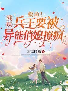 子弹呼啸而过的岁月讲的什么