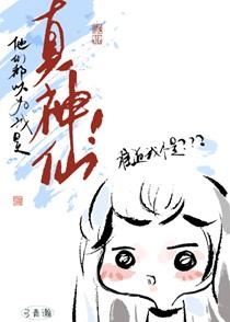 笙一诗失忆后她被前夫套路了