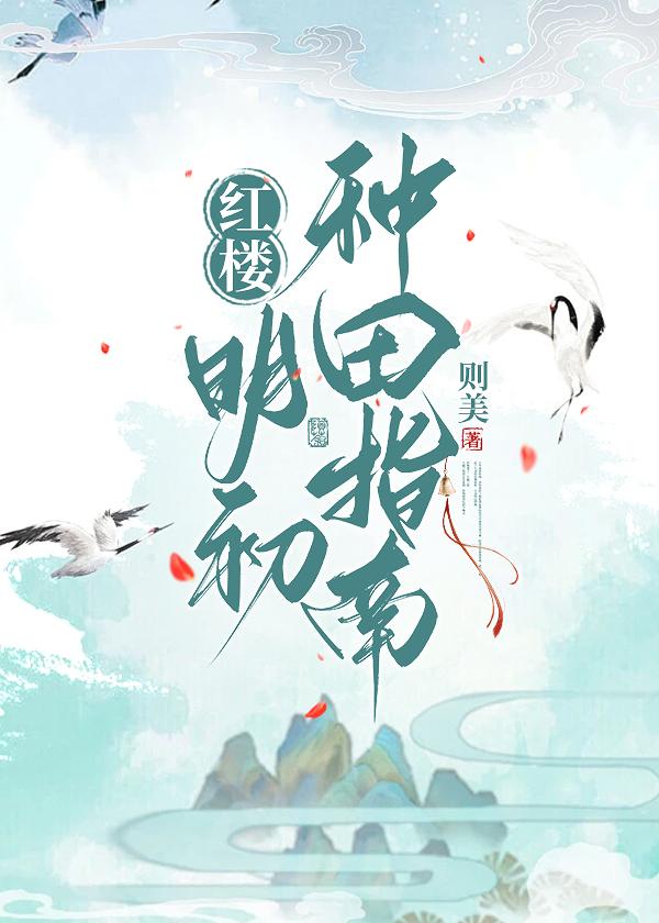 孕妇需要补黄金素吗