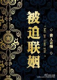 沙雕穿成豪门后爸的